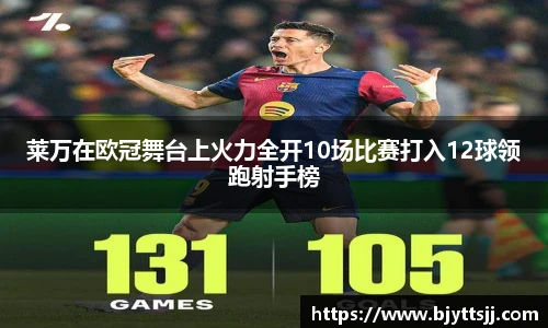 ub8优游平台