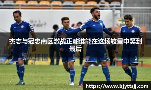 ub8优游平台