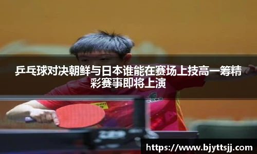 优游国际注册