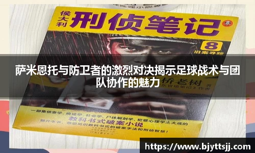 优游国际注册