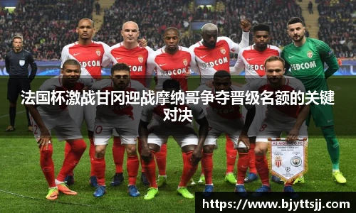 ub8优游平台