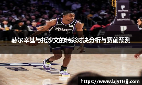 优游国际注册