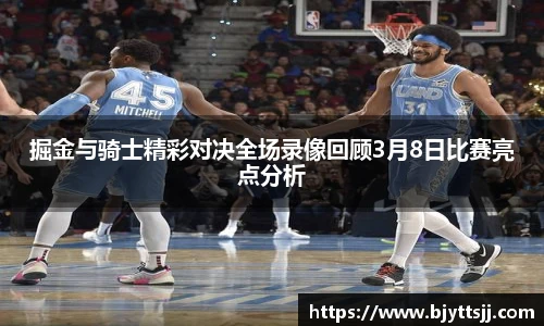 优游国际注册