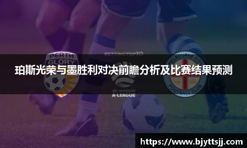 ub8优游