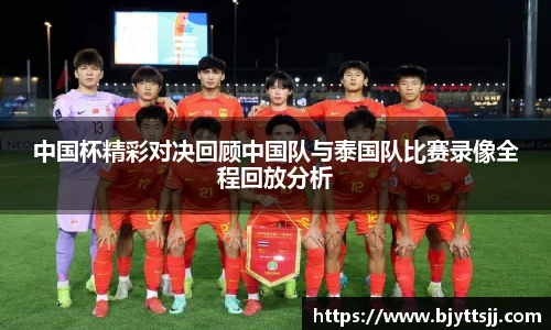 优游国际平台