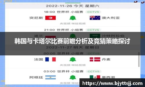 优游国际平台