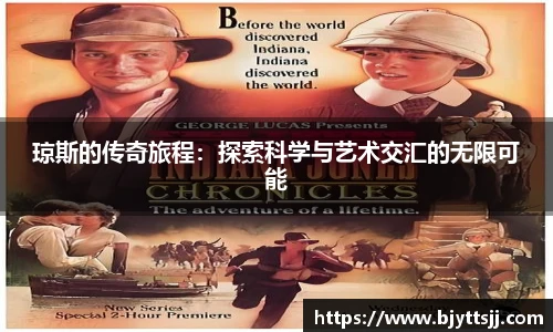ub8优游平台