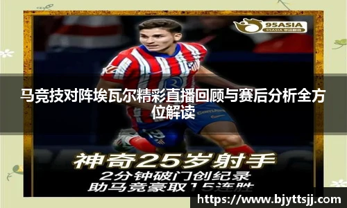 优游国际平台