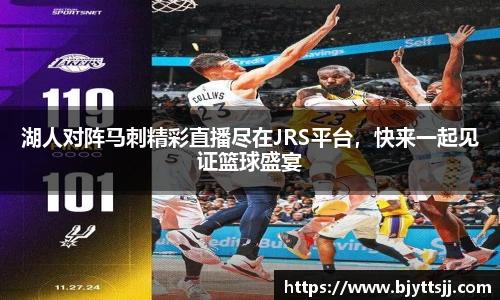 ub8优游平台