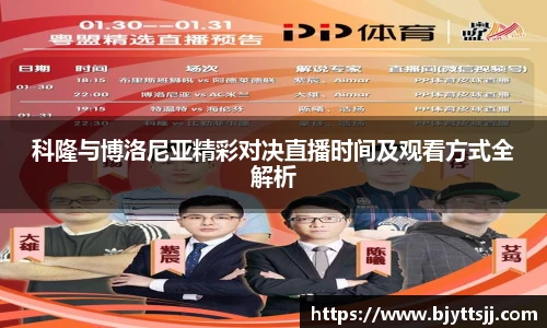 ub8优游平台
