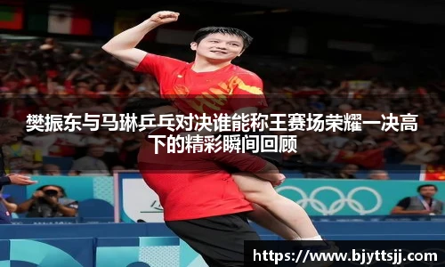 优游国际平台