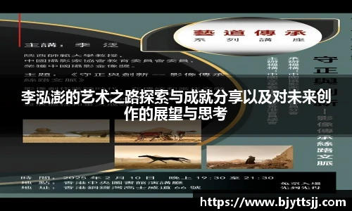 ub8优游平台