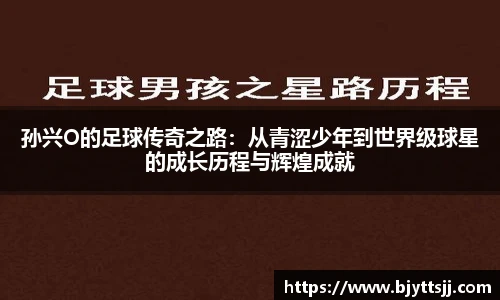ub8优游