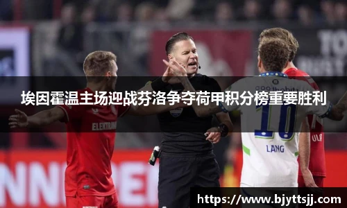 优游国际平台