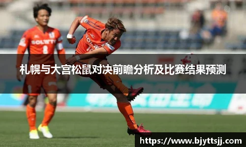 优游国际注册