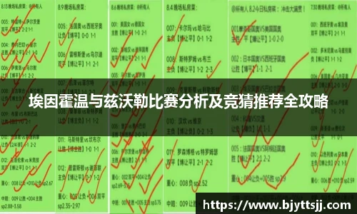 ub8优游平台