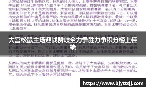 优游国际注册