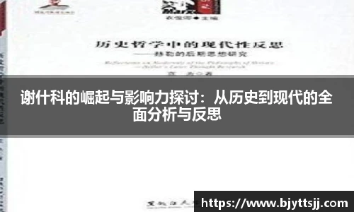 优游国际注册