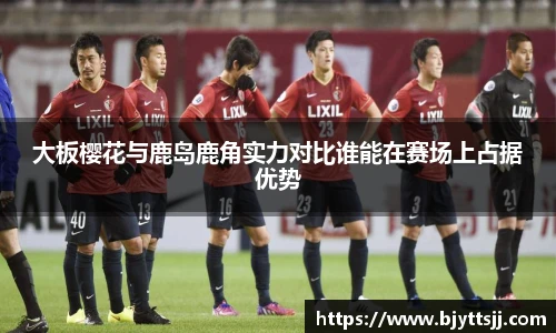 优游国际平台