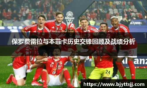 ub8优游平台