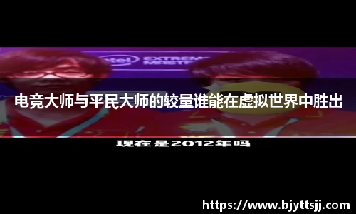 优游国际注册