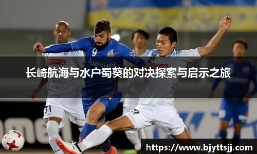 优游国际注册