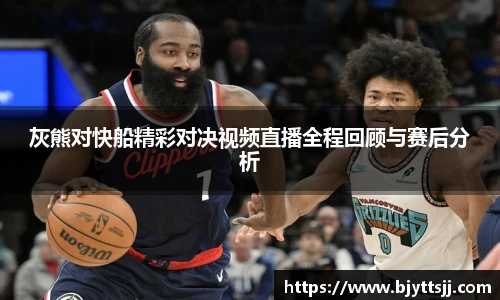 ub8优游平台