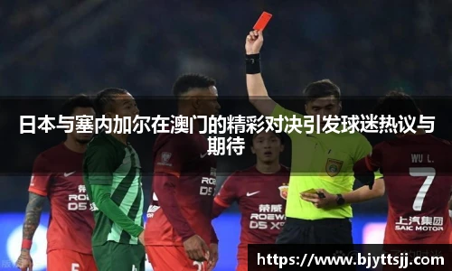 ub8优游平台