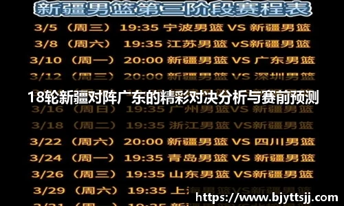 优游国际平台