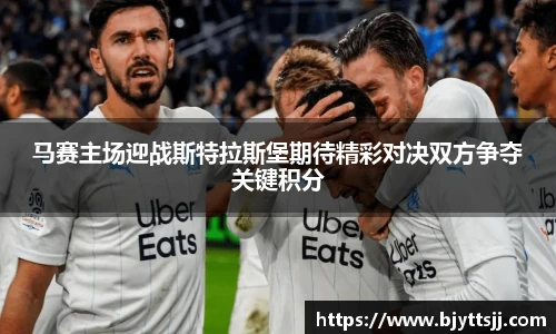 优游国际注册