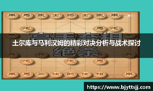 优游国际注册