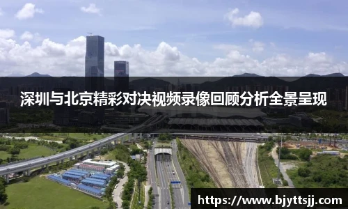 ub8优游