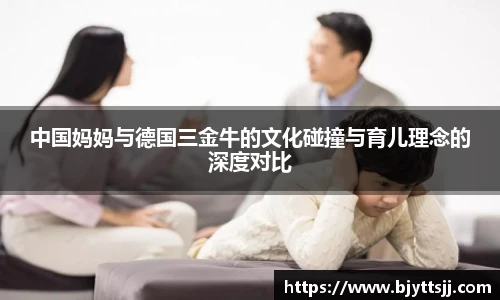 优游国际注册