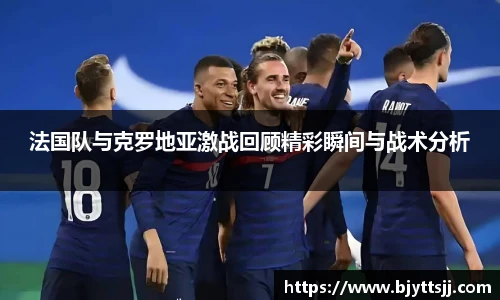 ub8优游平台