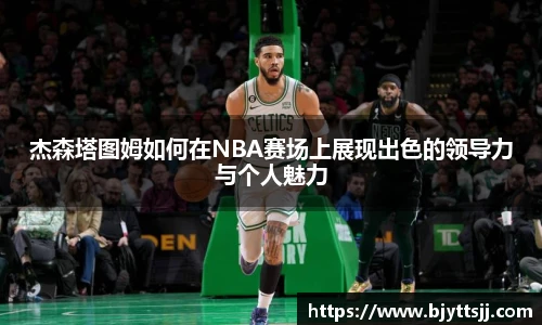 ub8优游