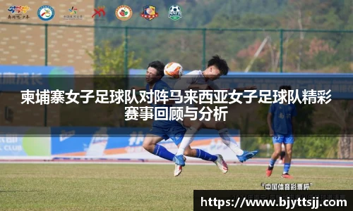 优游国际平台
