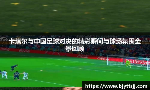 优游国际注册