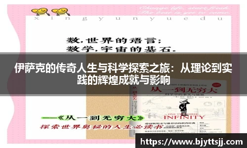 ub8优游