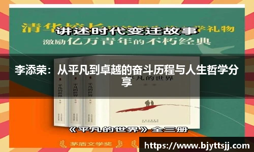 ub8优游平台